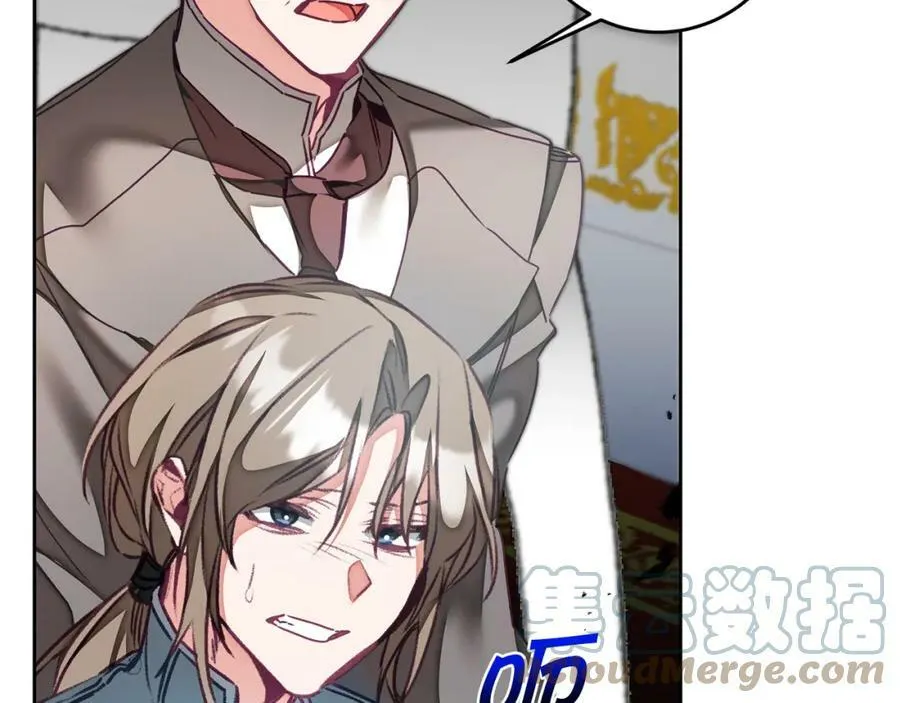 第116话 捕鼠行动64