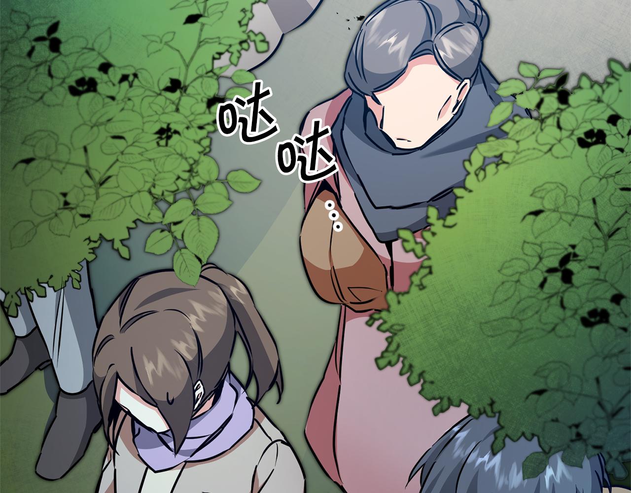 第57话 出逃的百姓106