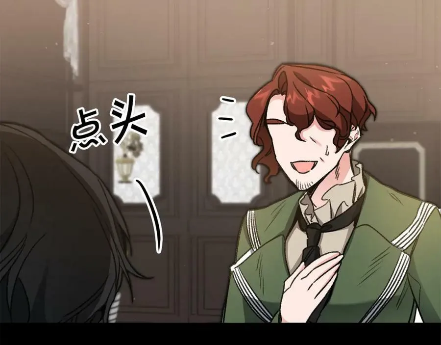 第100话 挑选34