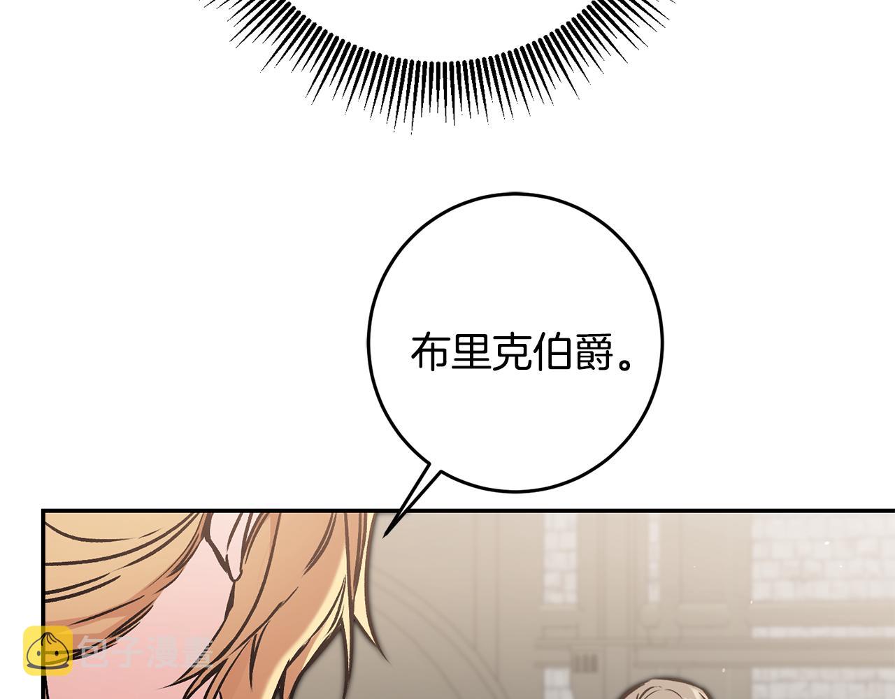 第90话 回宫64