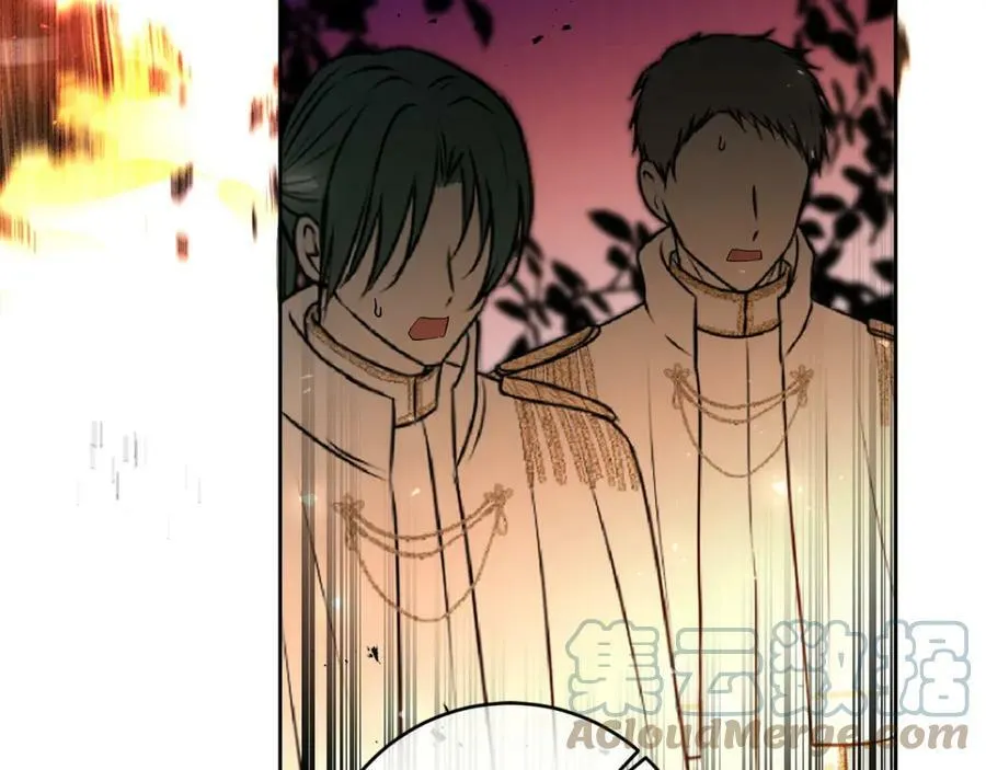 第137话 杀手锏24