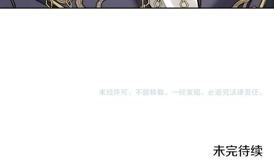 第125话 男大十八变175