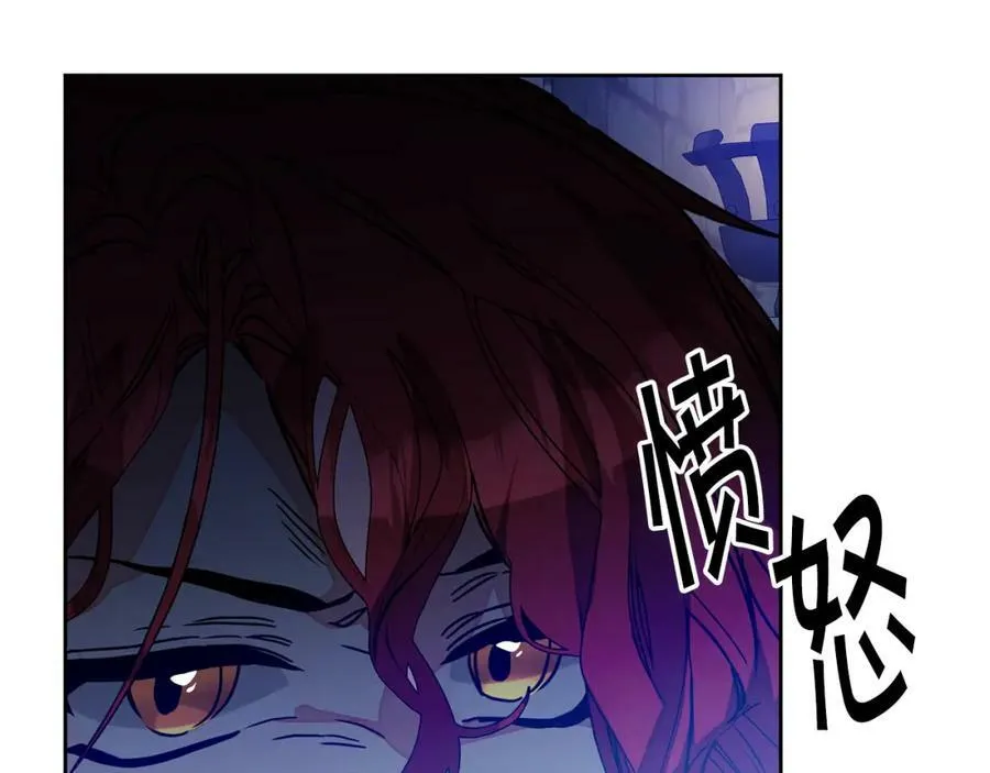 第143话 处决叛军15