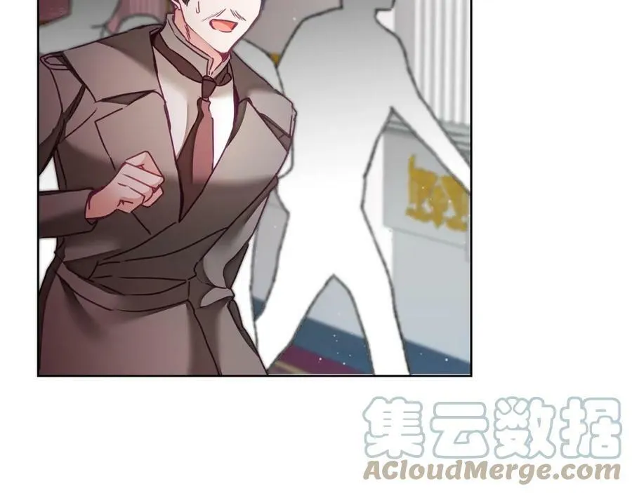 第116话 捕鼠行动124