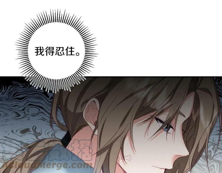 第108话 出卖92
