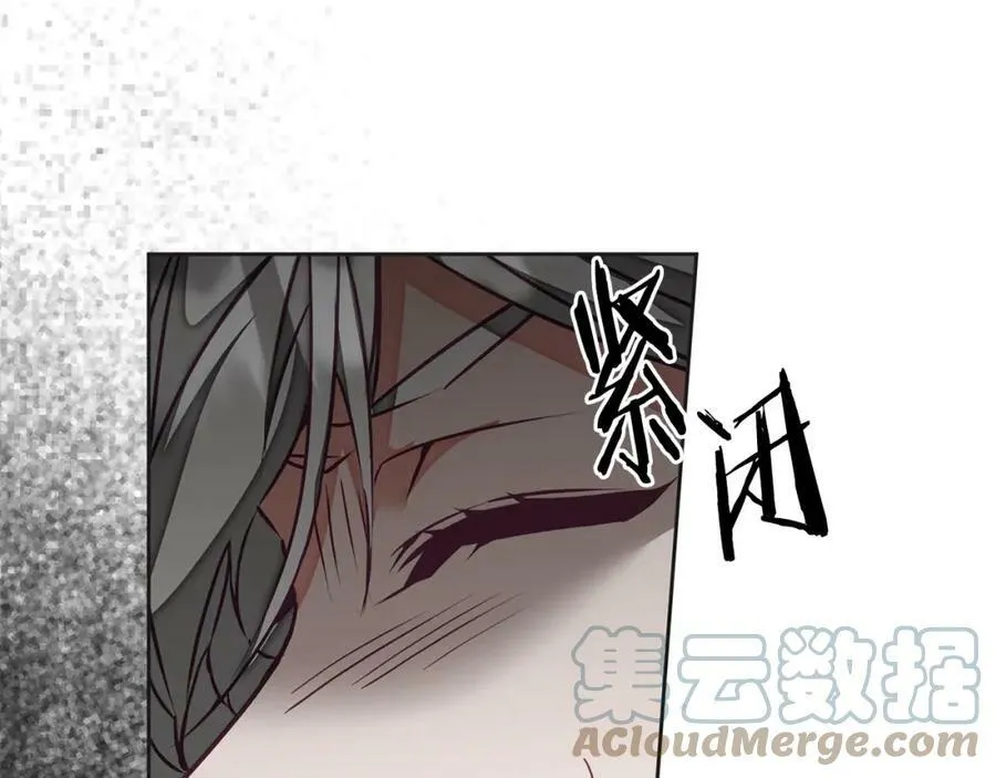 第132话 护短女帝120