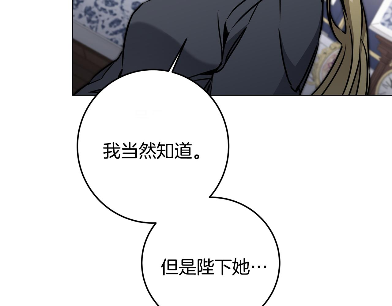 第71话 贵人相助123