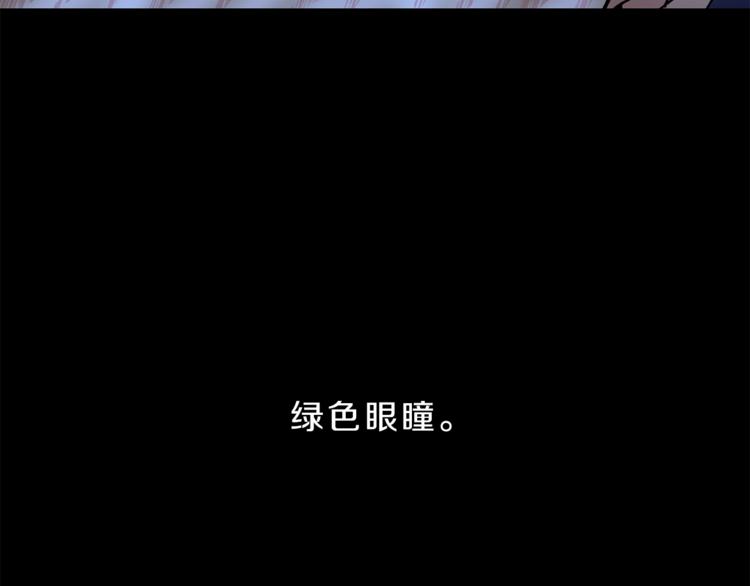 第4话 互相试探10