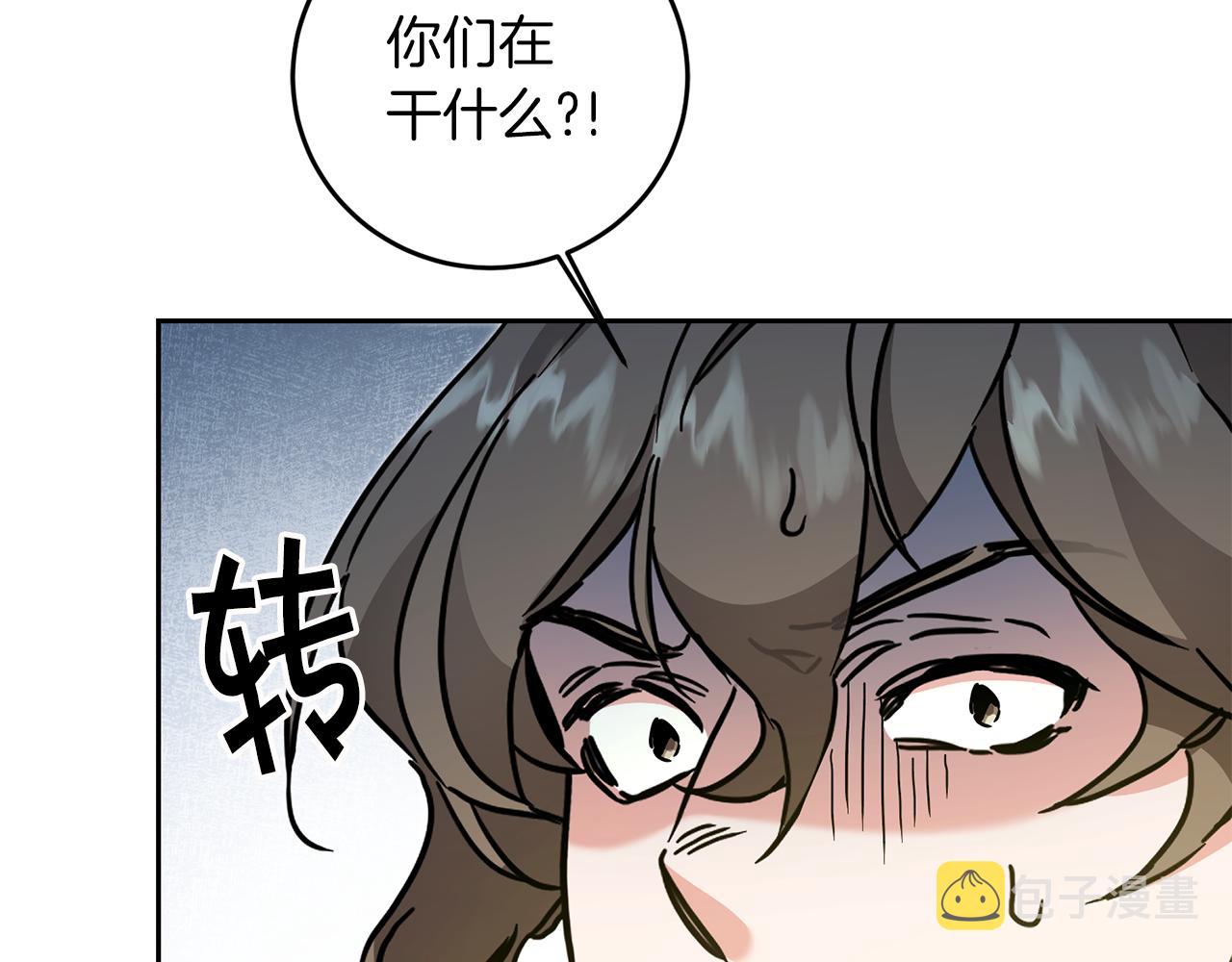 第62话 执迷不悟142