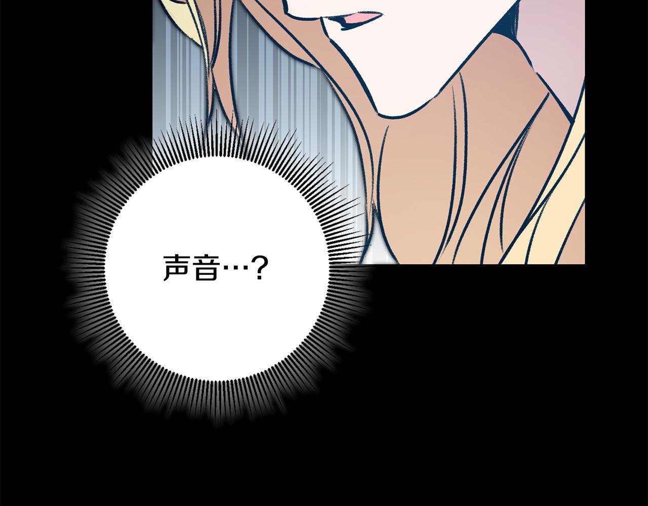 第92话 太会了63