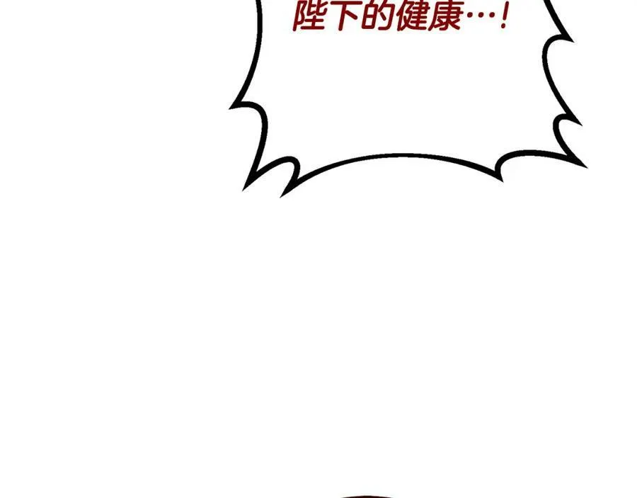 第115话 霸气回归111