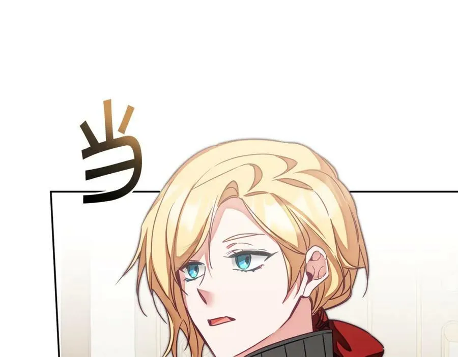 第121话 揭秘敌国阴谋14