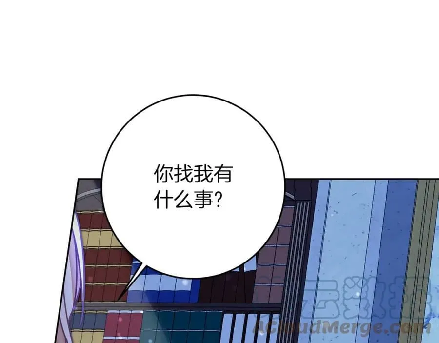 第124话 甘当诱饵160