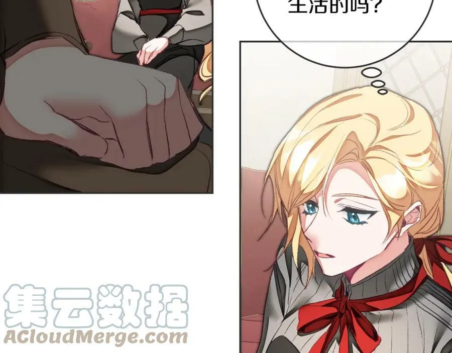 第119话 重生真相60