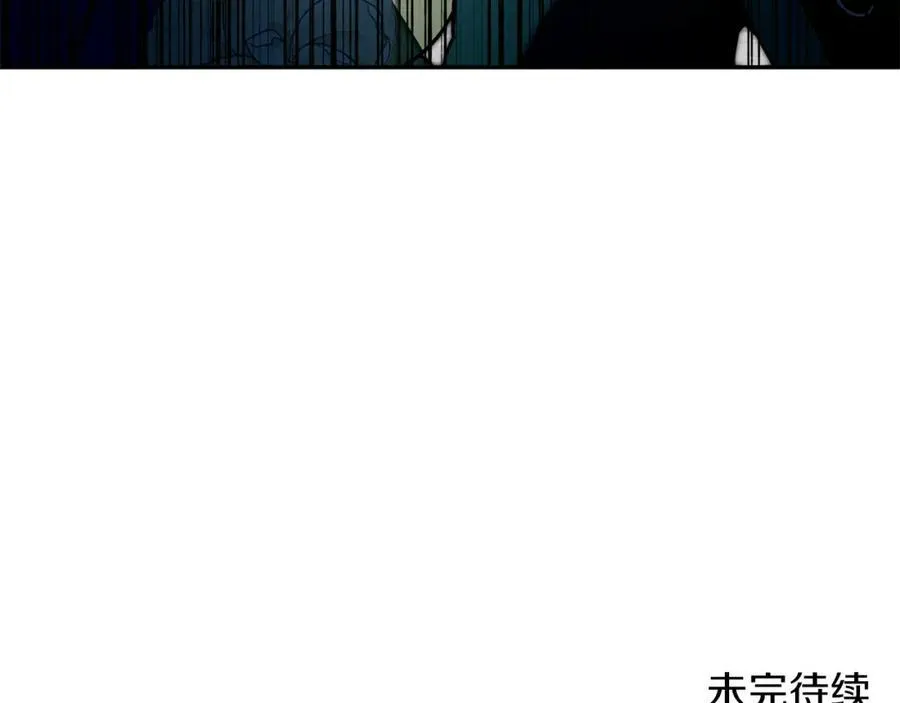 第130话 旧相识？170