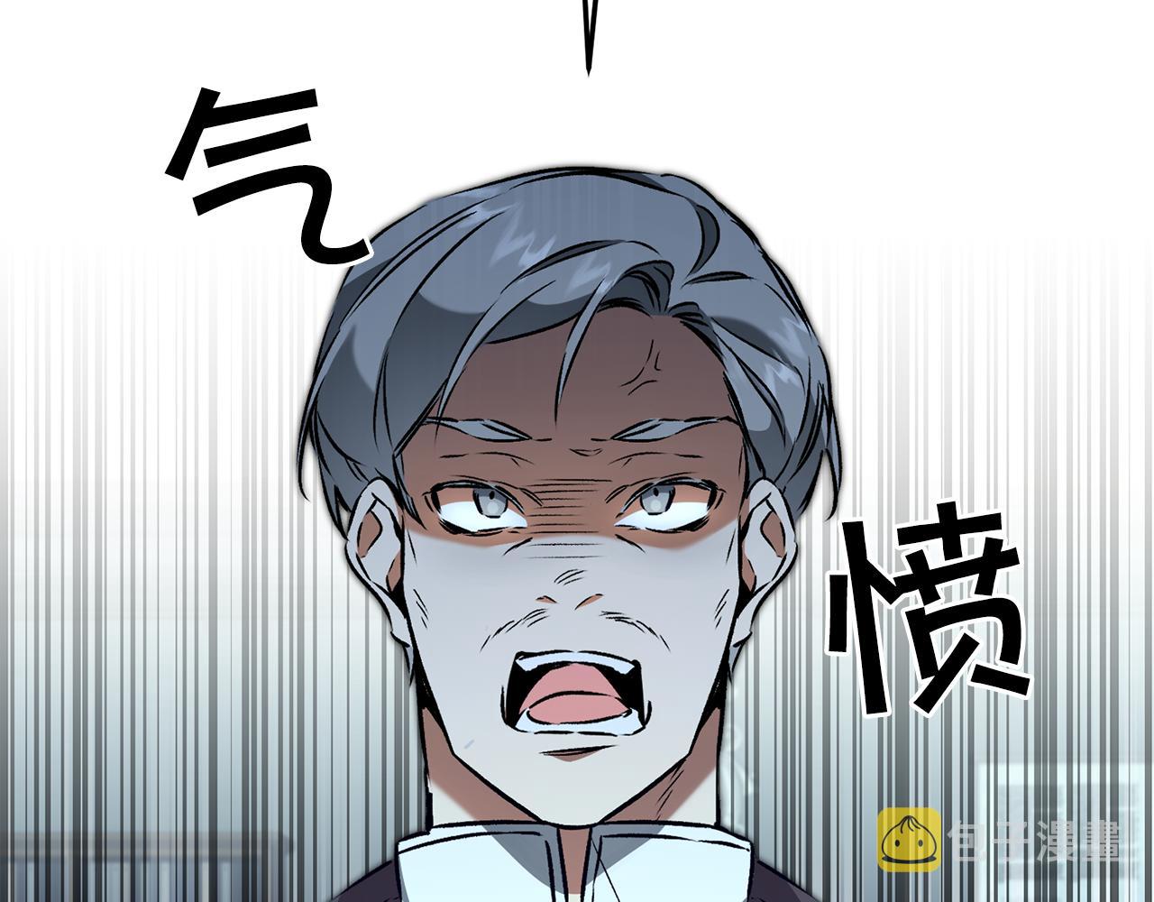 第89话 暗斗30