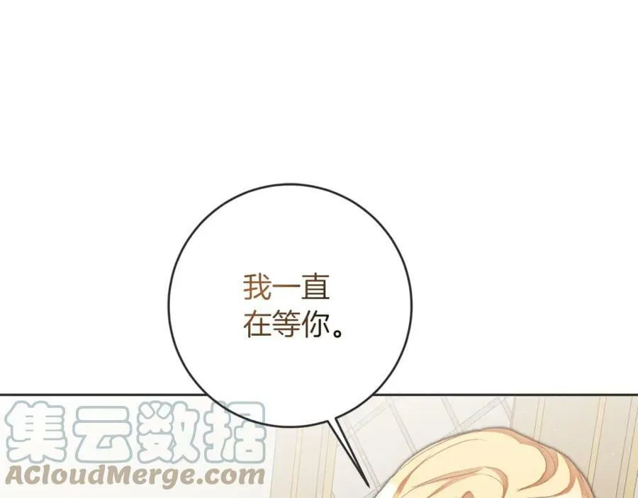 第119话 重生真相48