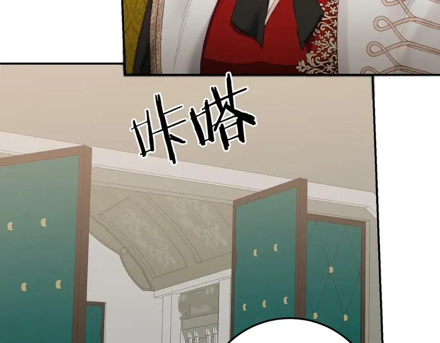 第113话 哭包小狗162