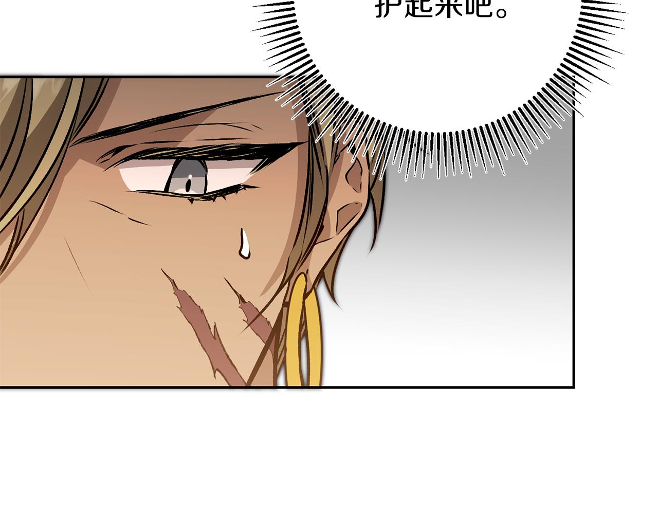 第81话 准备好了50