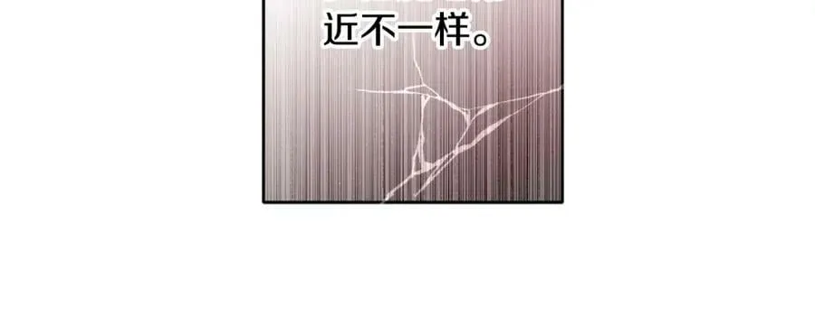 第147话 又现古代魔法131