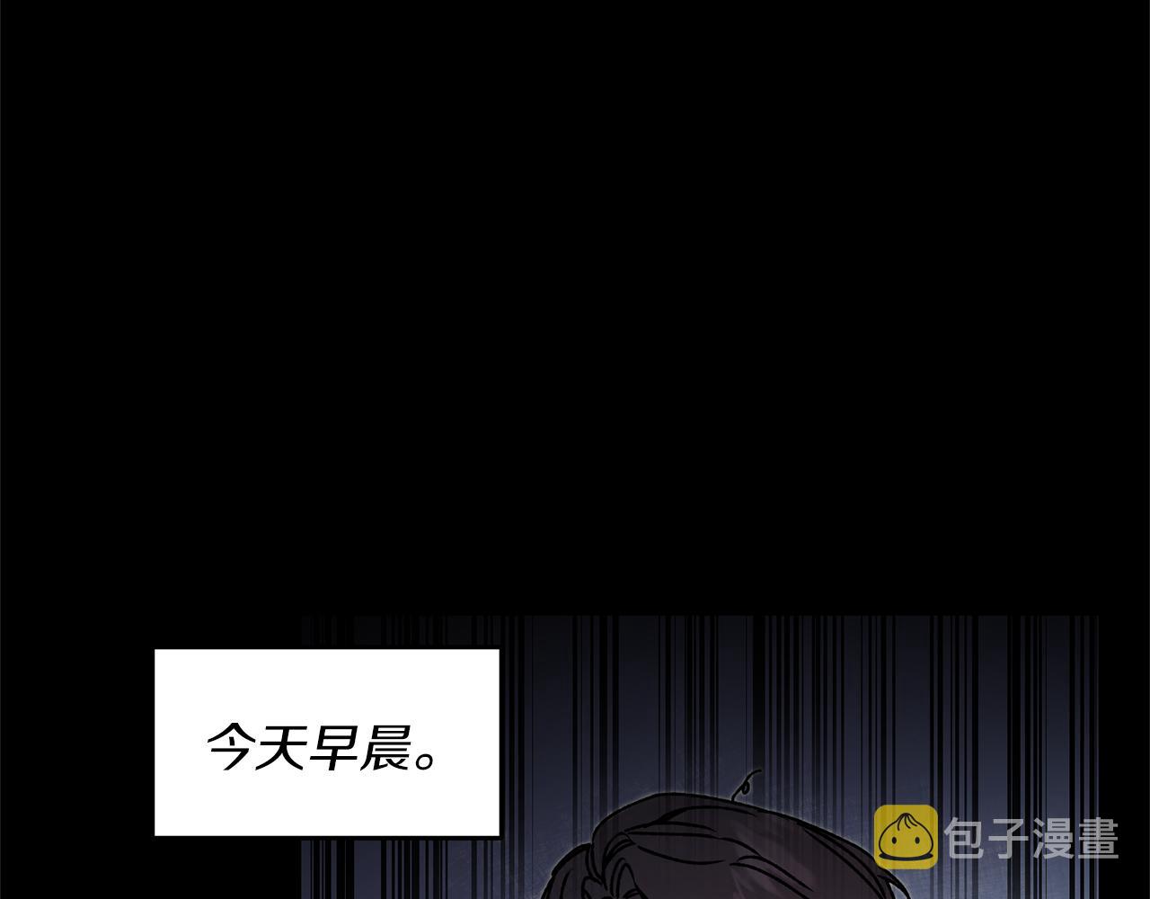 第38话 拦路伸冤51