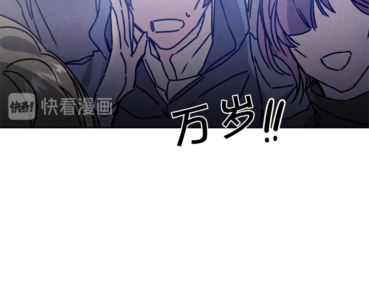 第38话 拦路伸冤69