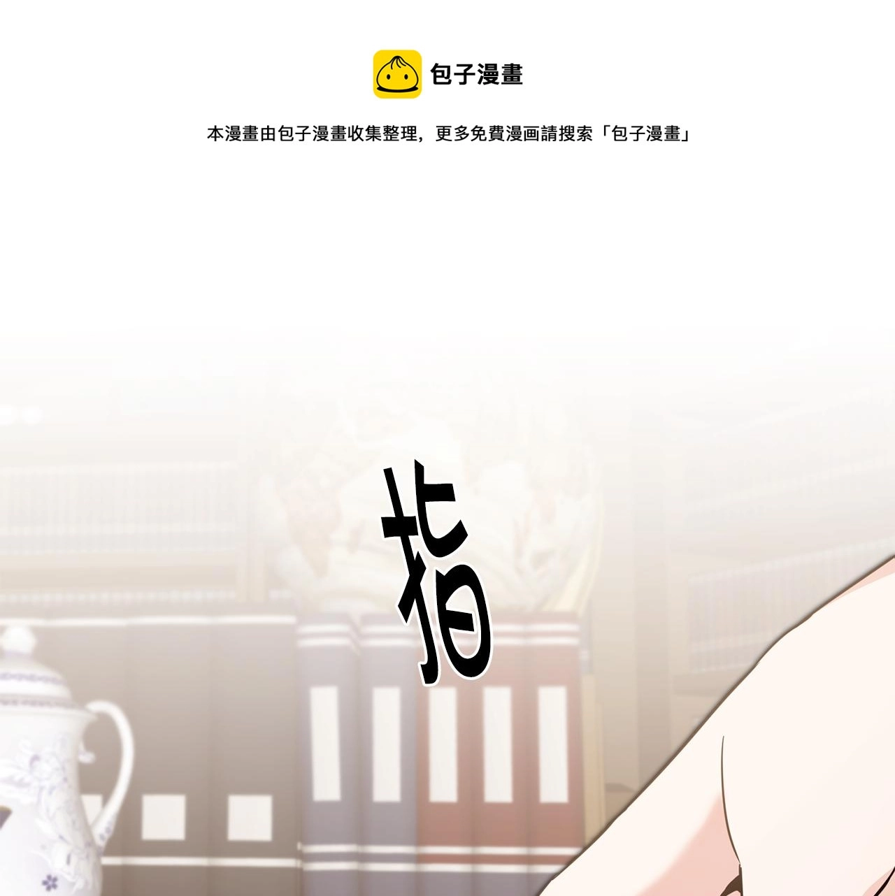 第55话 海盗出没64