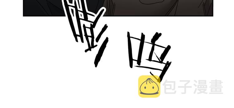 第15话 拔剑的速度26