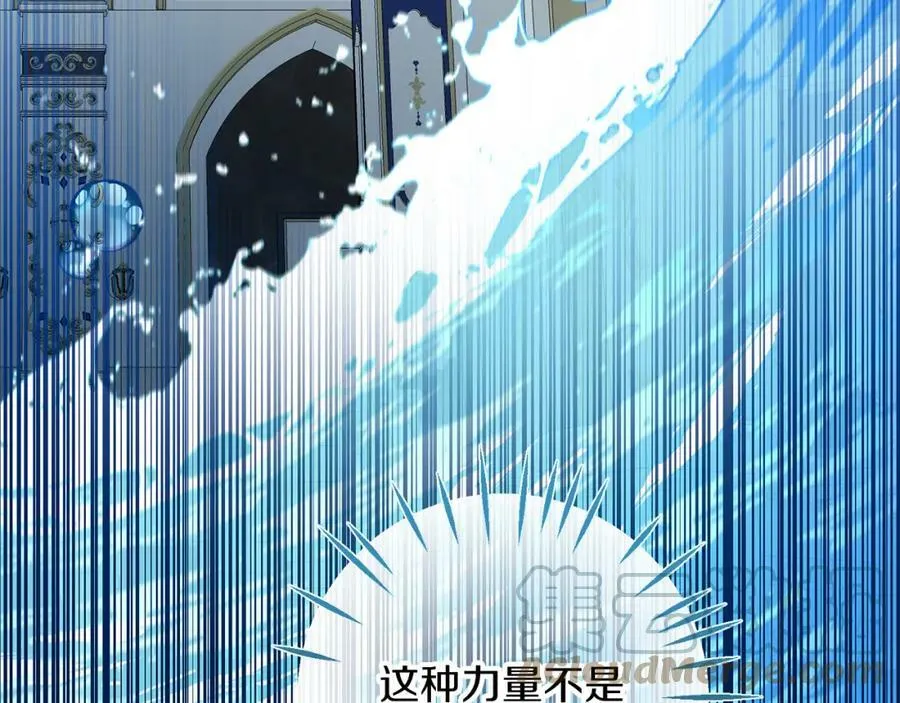 第130话 旧相识？32