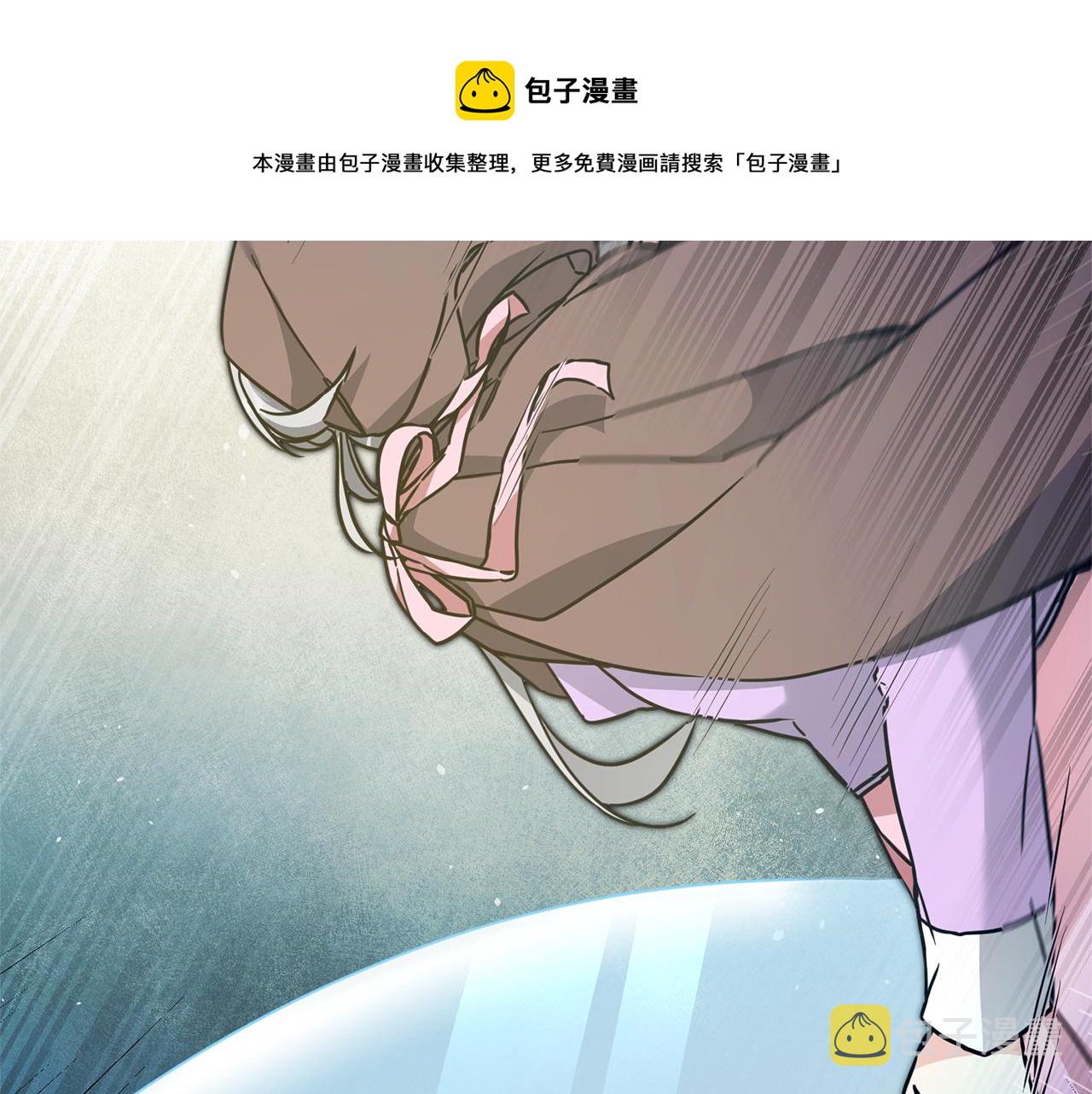 第61话 兵临城下140