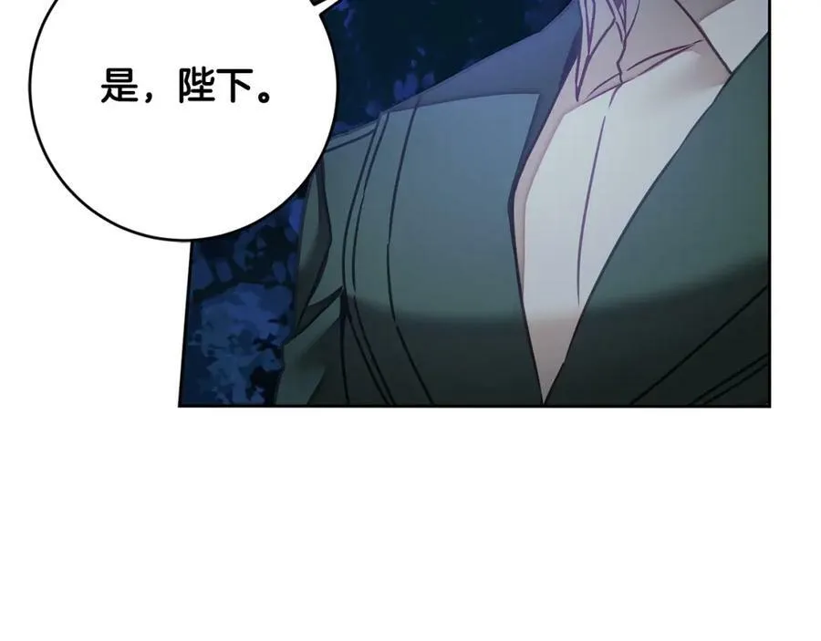 第123话 深情告白66