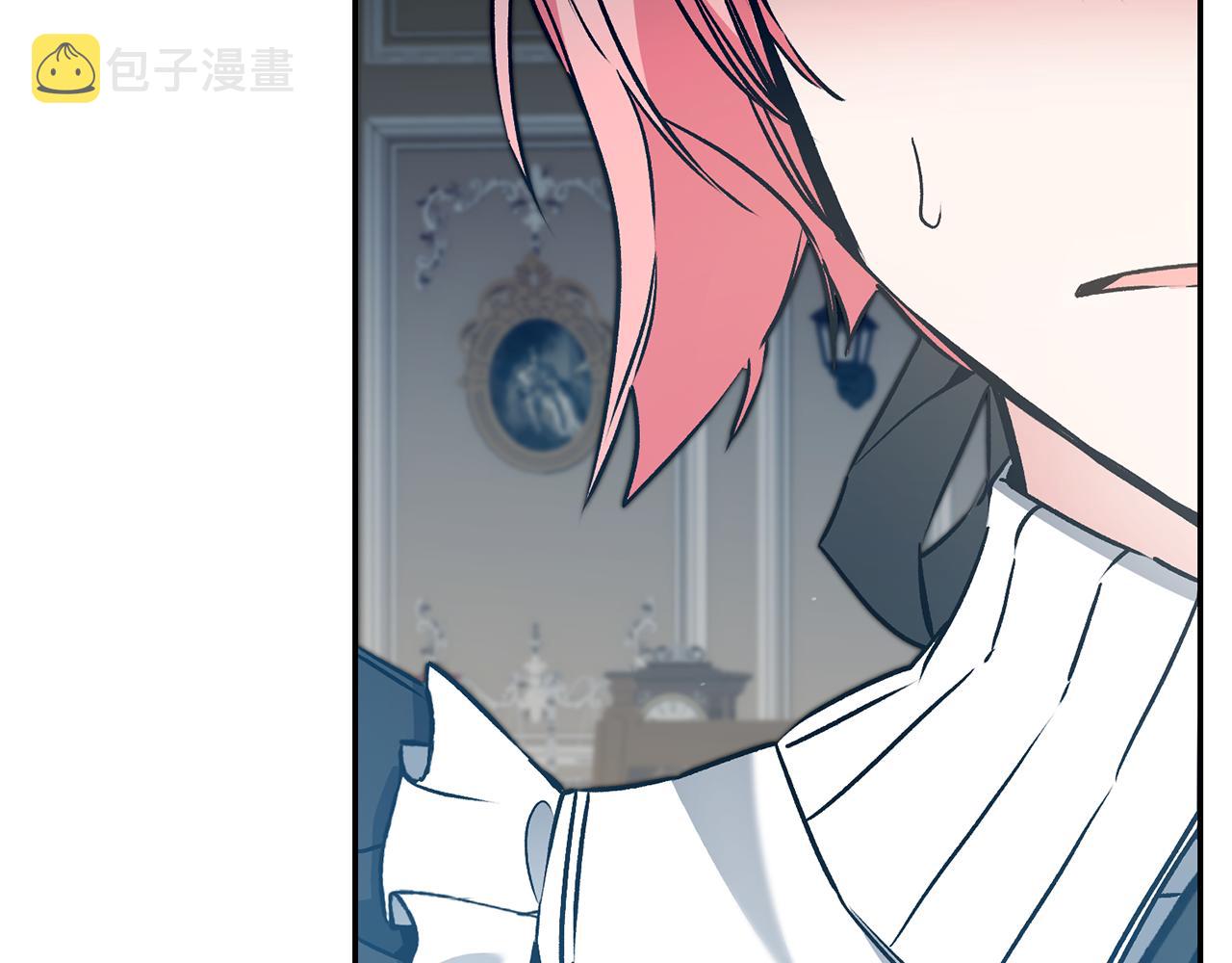 第84话 谋反5