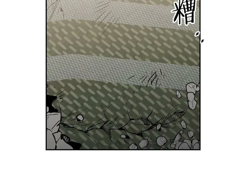 第129话 我会变强大138