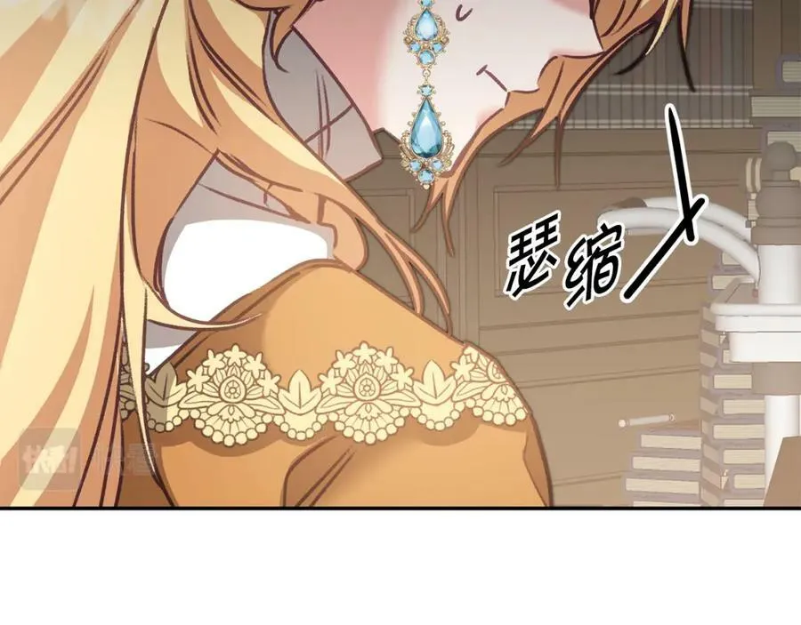 第103话 真的太过分了85