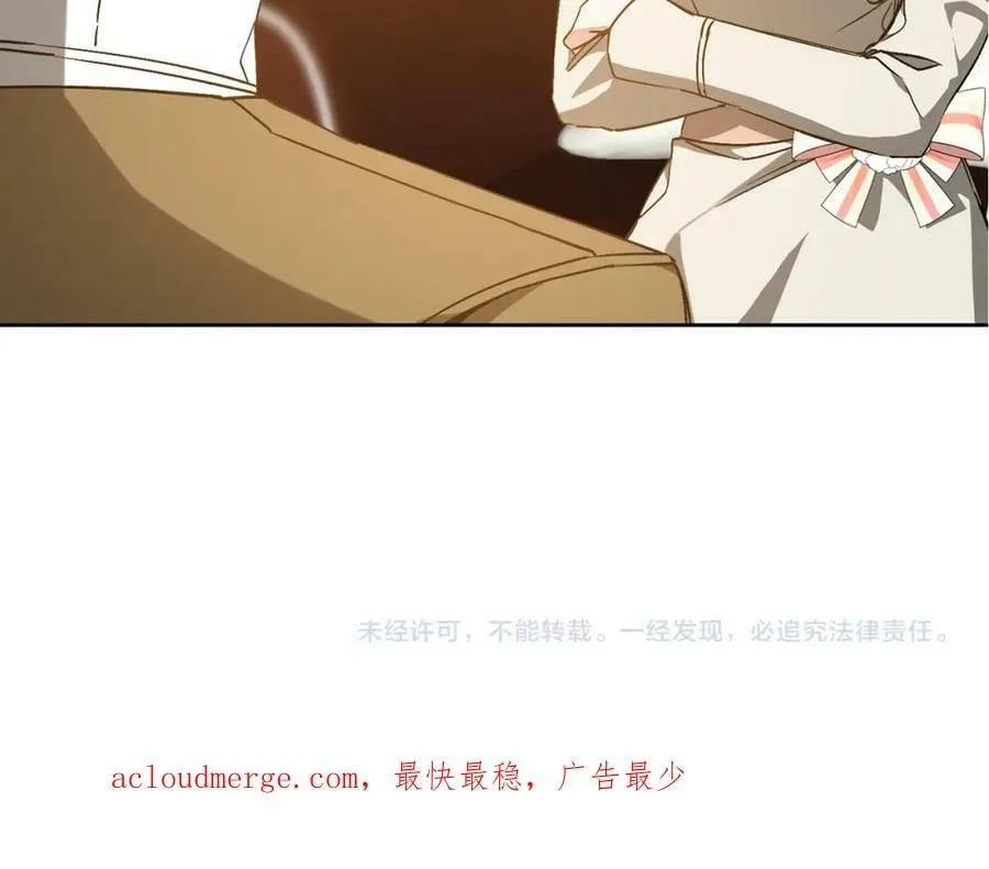 第145话 修改法律162