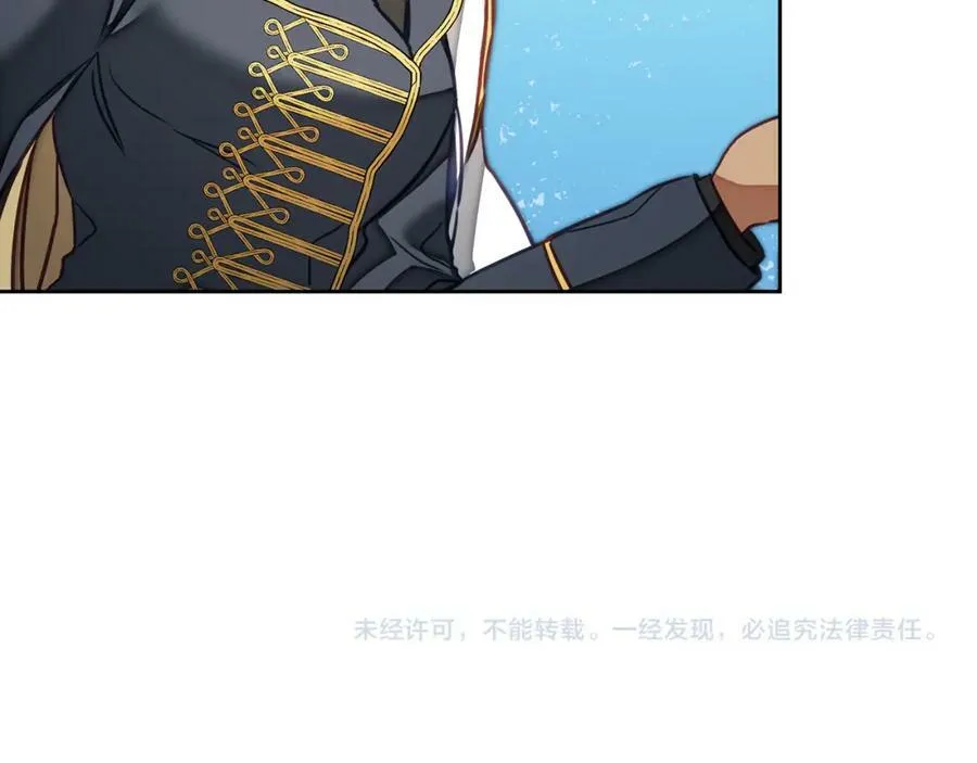 第129话 我会变强大189