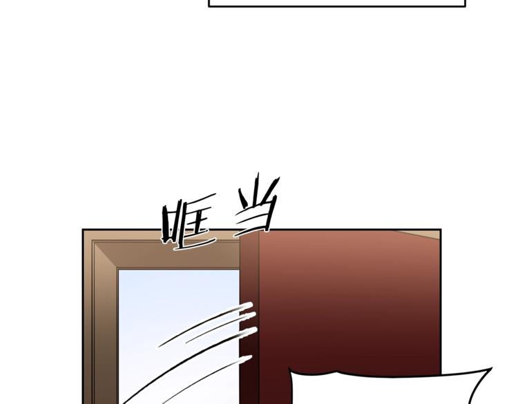 第14话 啧，太慢了40