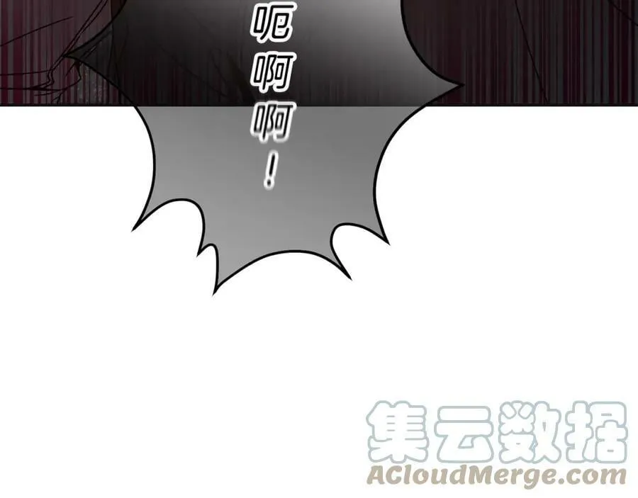 第141话 又被控制？60