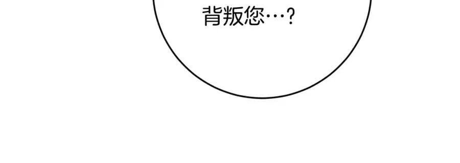 第125话 男大十八变35