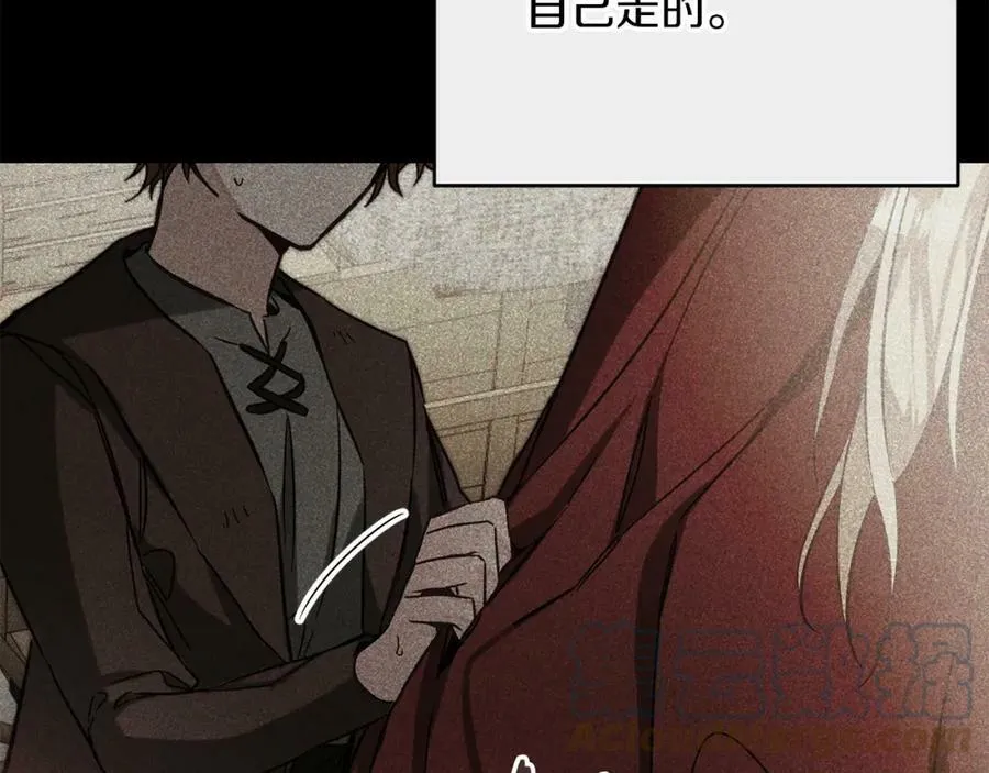 第136话 唯一的主君136