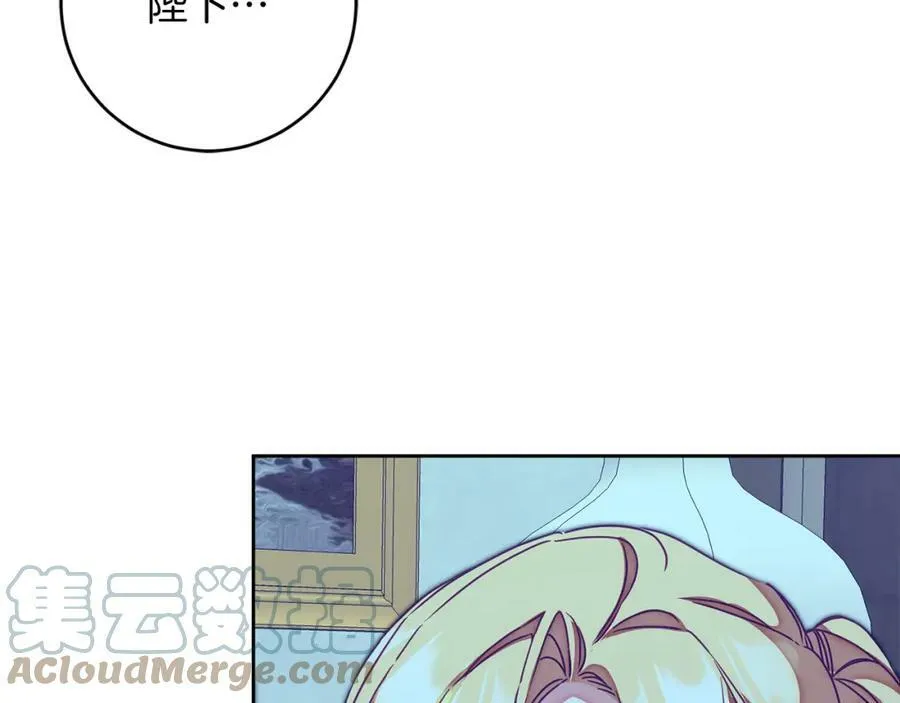 第125话 男大十八变60