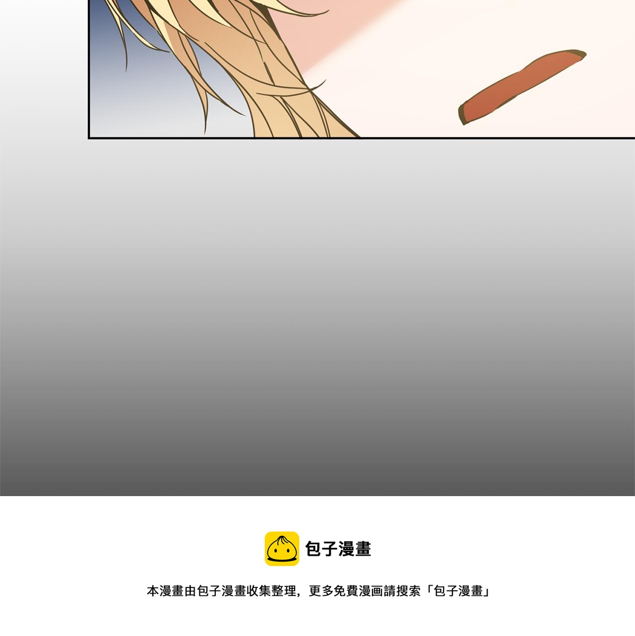 第60话 回忆的漩涡140