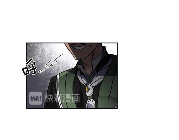 第28话 腐败的气息77