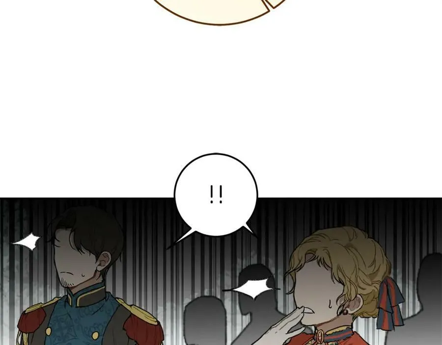 第111话 美貌免疫73
