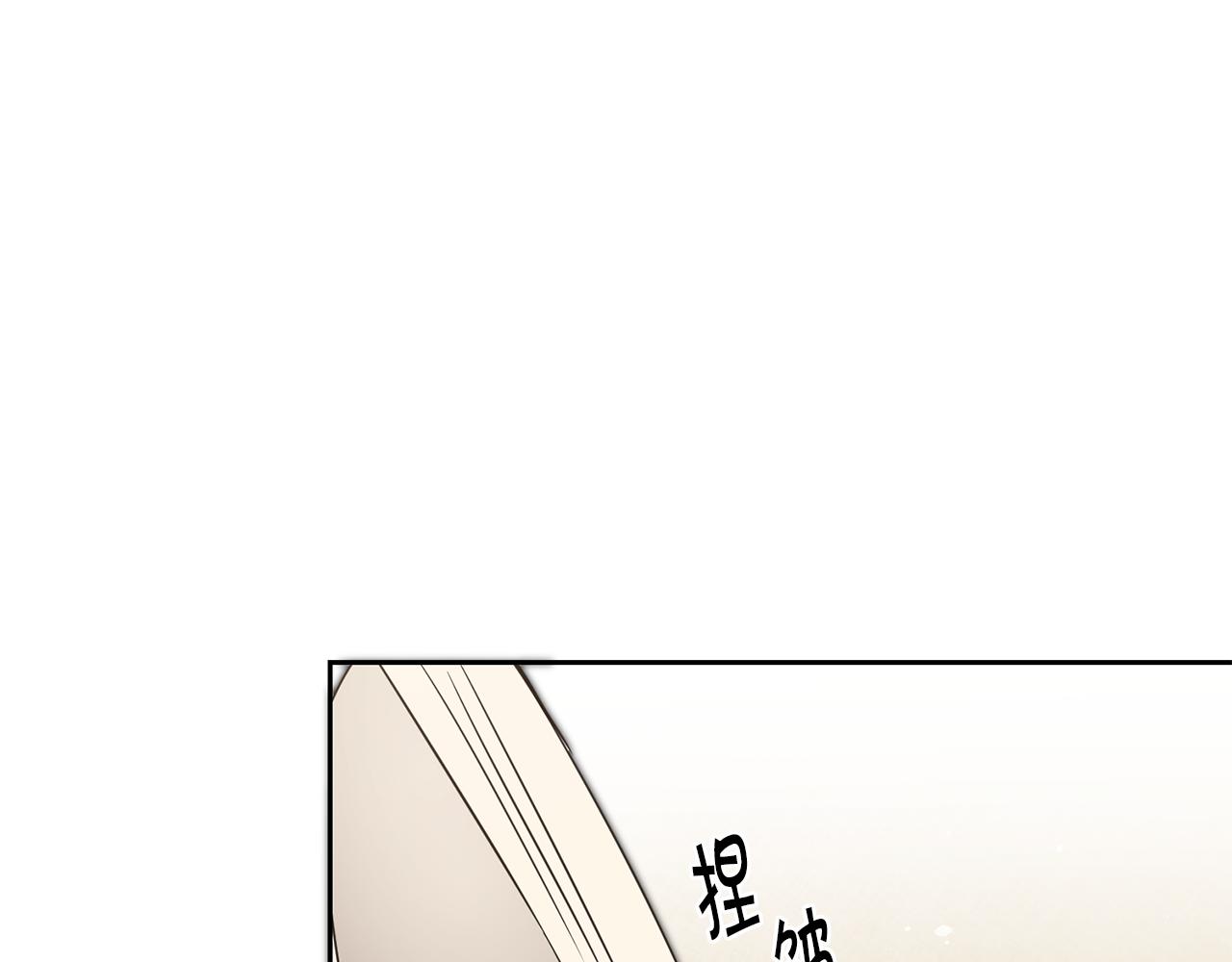 第55话 海盗出没35