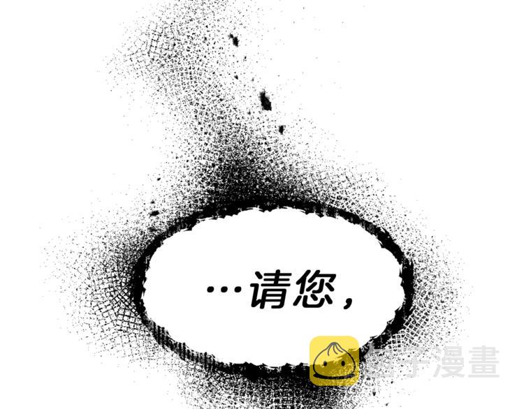 第22话 救人要紧47