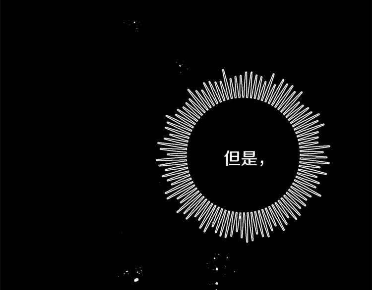 第33话 月夜散步155