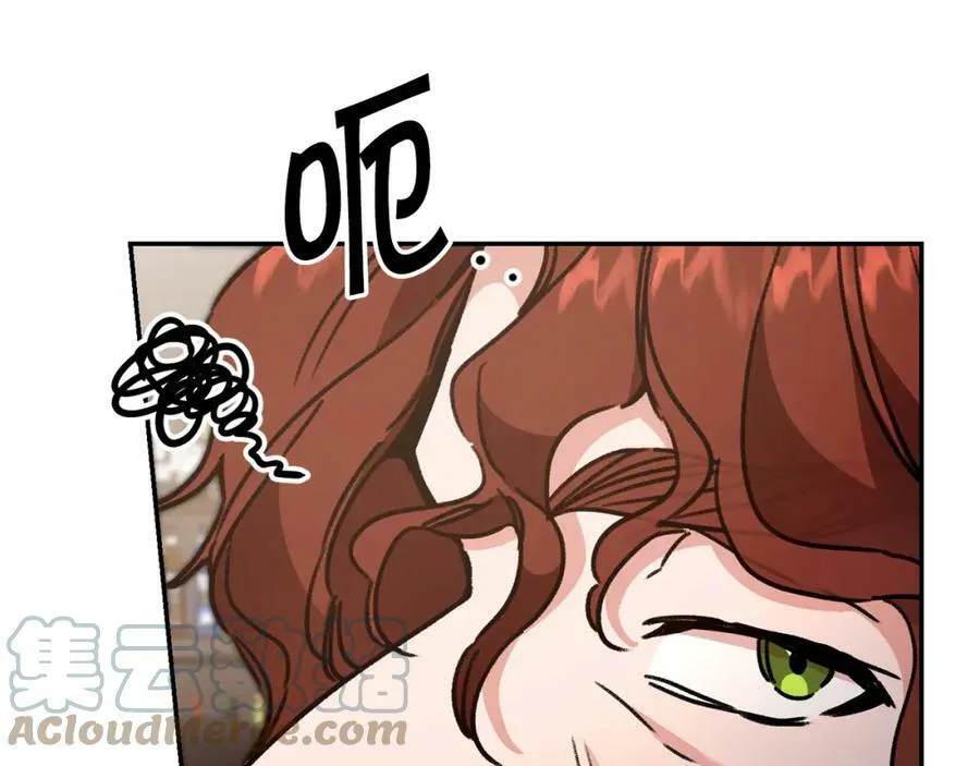 第100话 挑选16