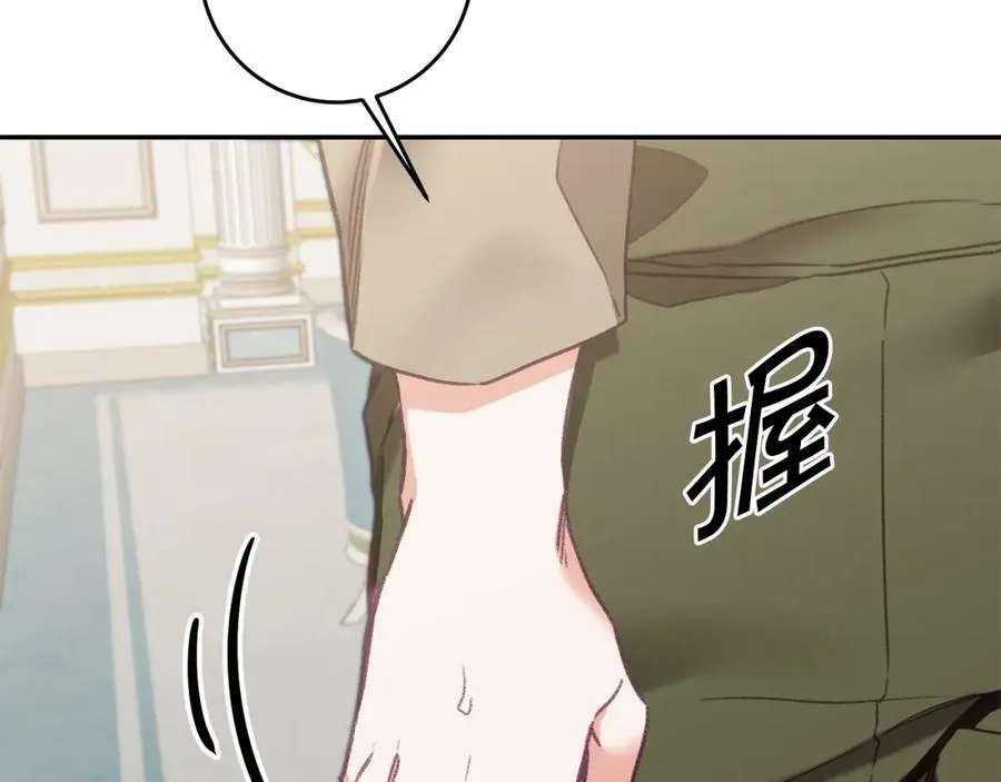 第103话 真的太过分了33