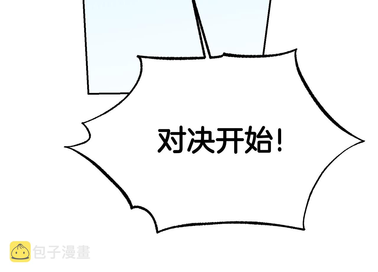 第76话 旧敌再次对决101